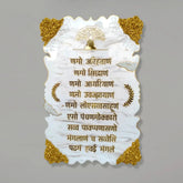 Affordable resin golden navkar mantra frame marble texture for sale